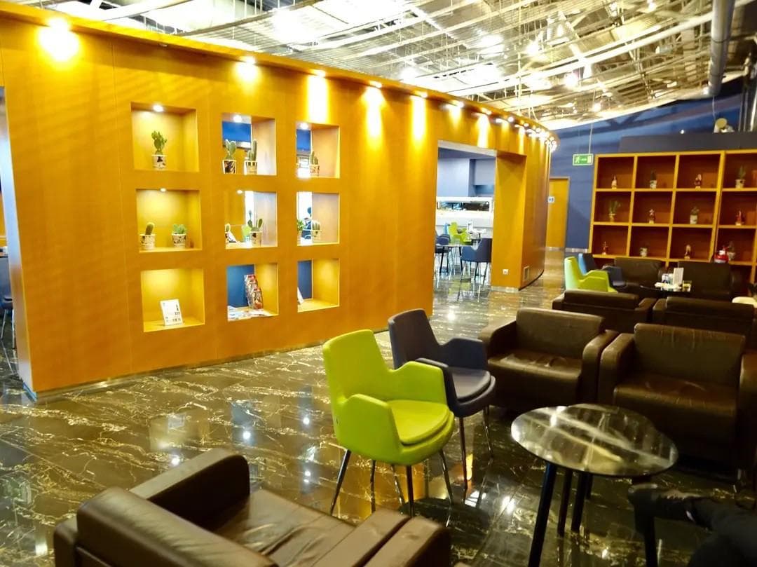 Skyserv Aristotle Onassis Lounge lounge at ATH photo 2