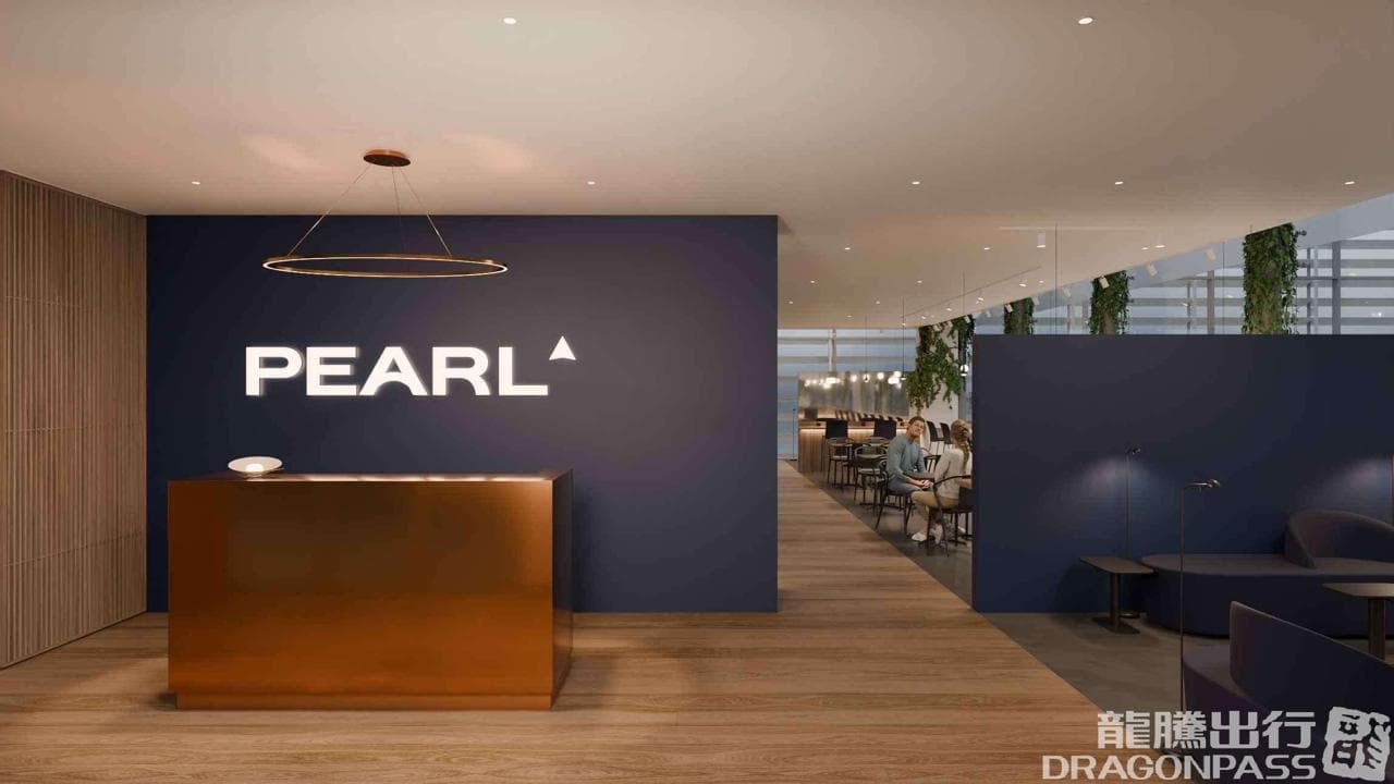 Pearl Lounge lounge at BTS 1