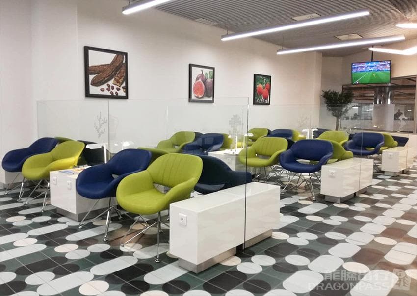 CIP Lounge lounge at FAO photo 4