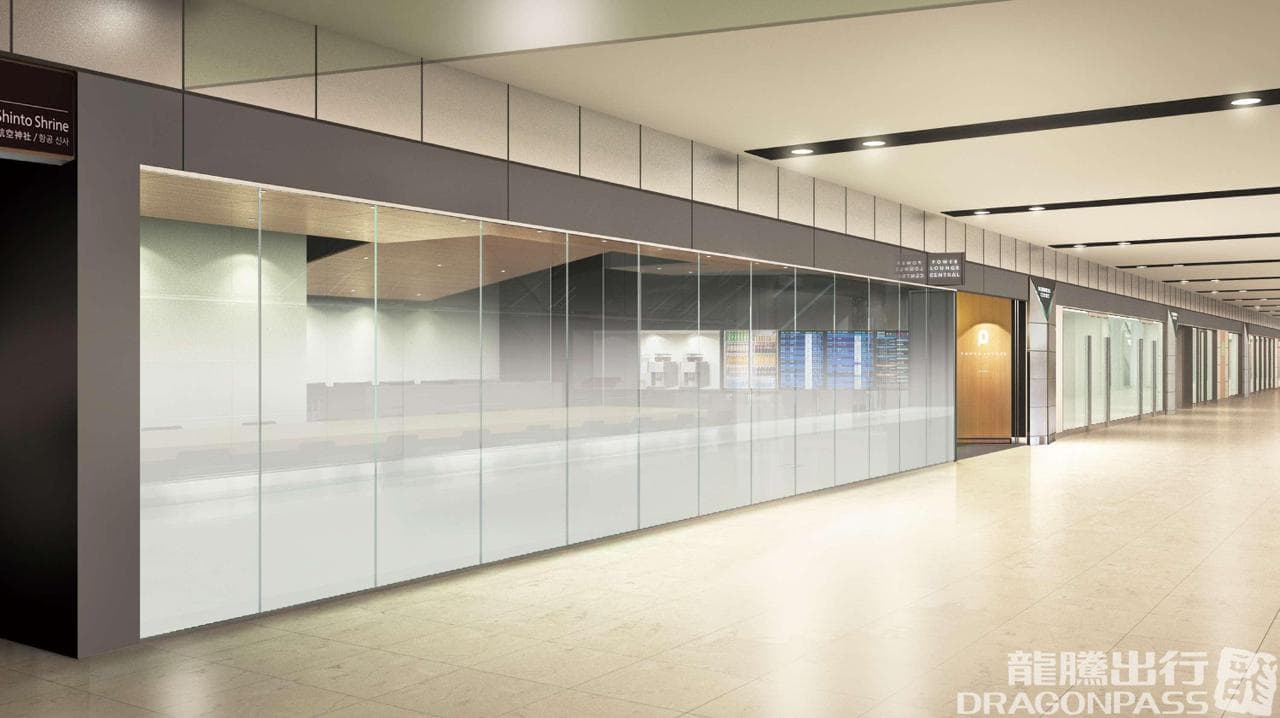 POWER LOUNGE CENTRAL