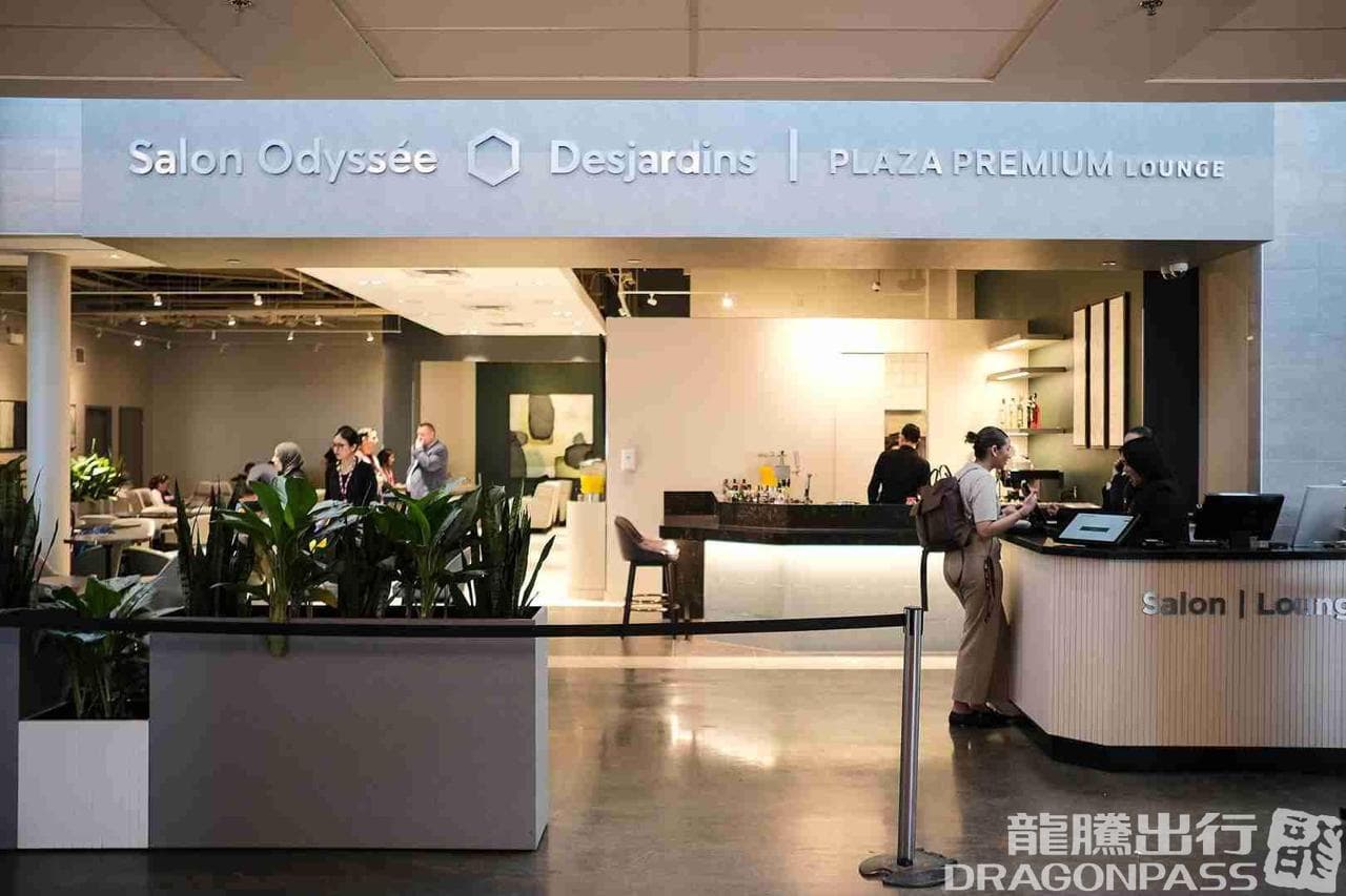 Desjardins Odyssey Lounge - Plaza Premium Lounge