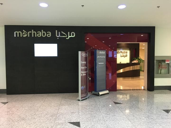 Marhaba Lounge lounge at DWC 1