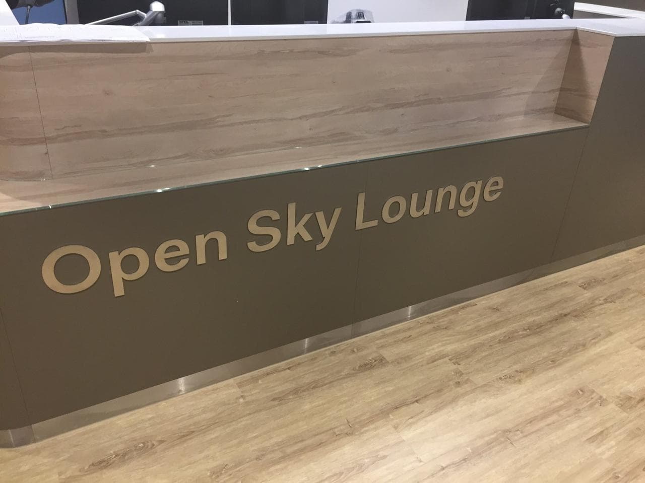 Open Sky Lounge lounge at DUS photo 2
