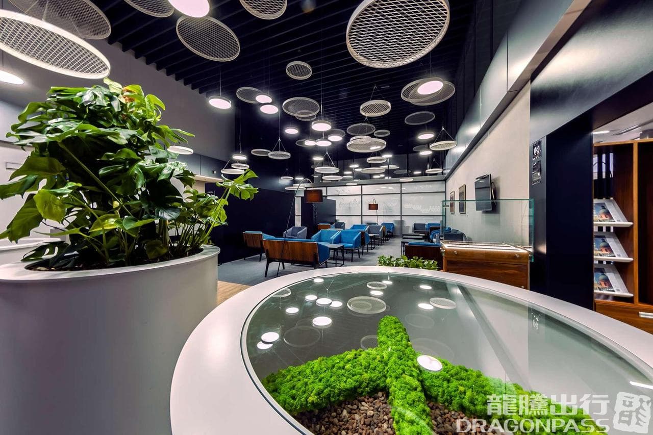 Business Lounge lounge at KRK 1