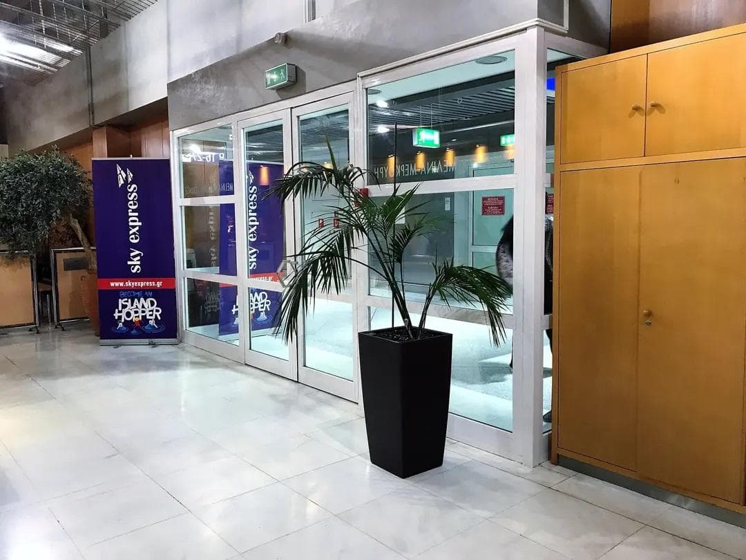 Skyserv Melina Merkouri Lounge Hall B