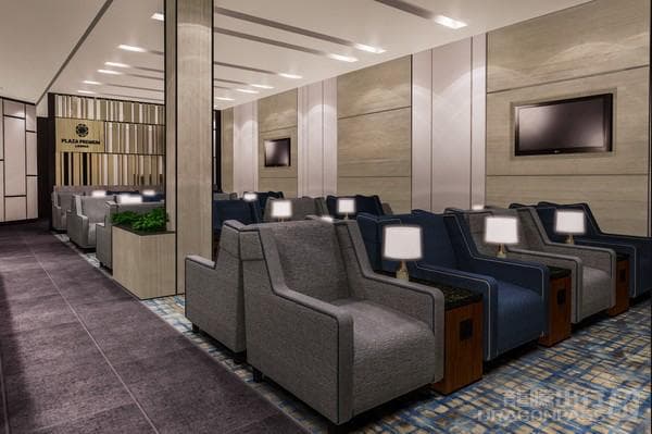 Plaza Premium Lounge (US Transborder) lounge at YYZ photo 2