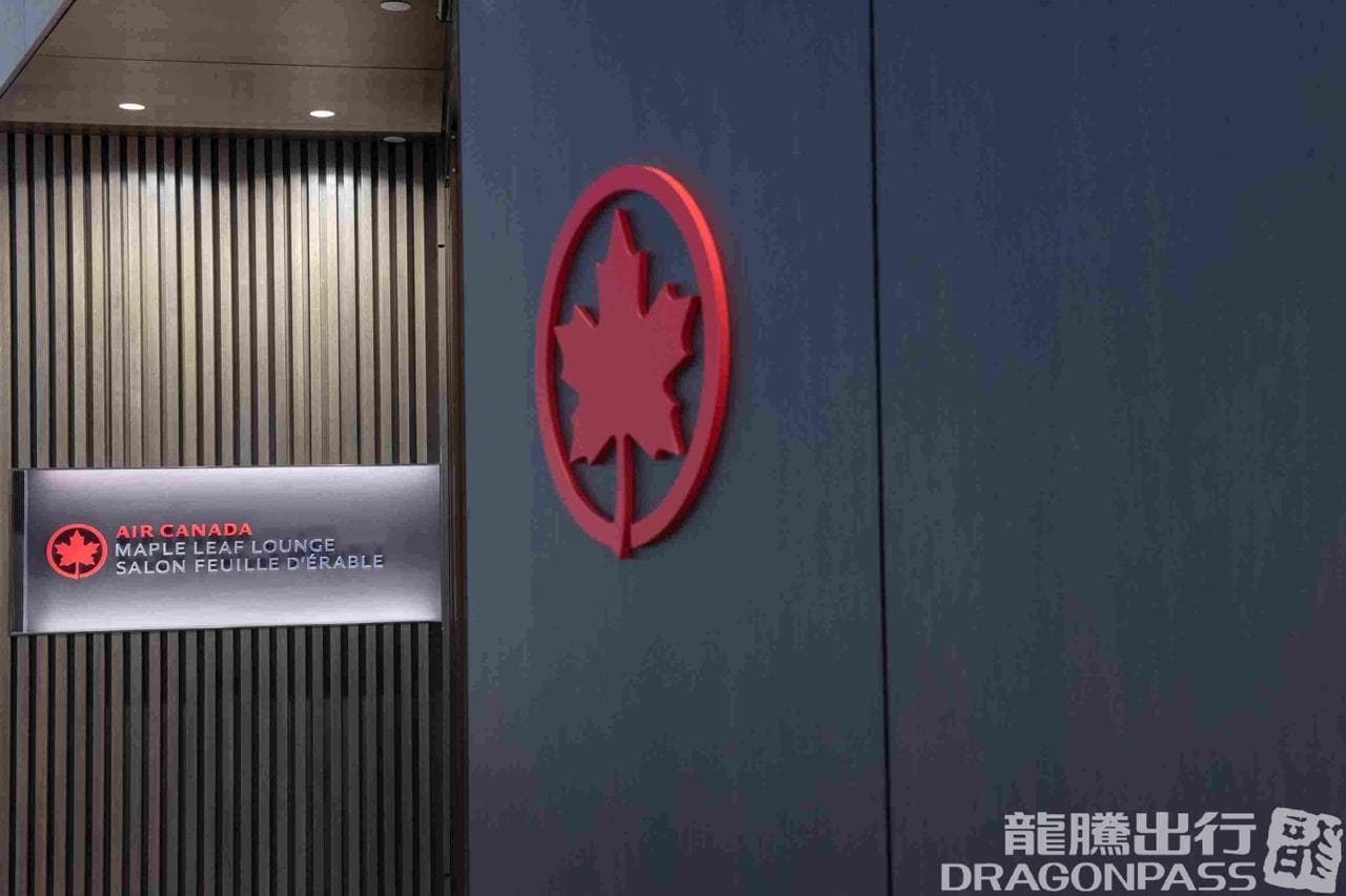 Air Canada Maple Leaf Lounge lounge at LGA 1