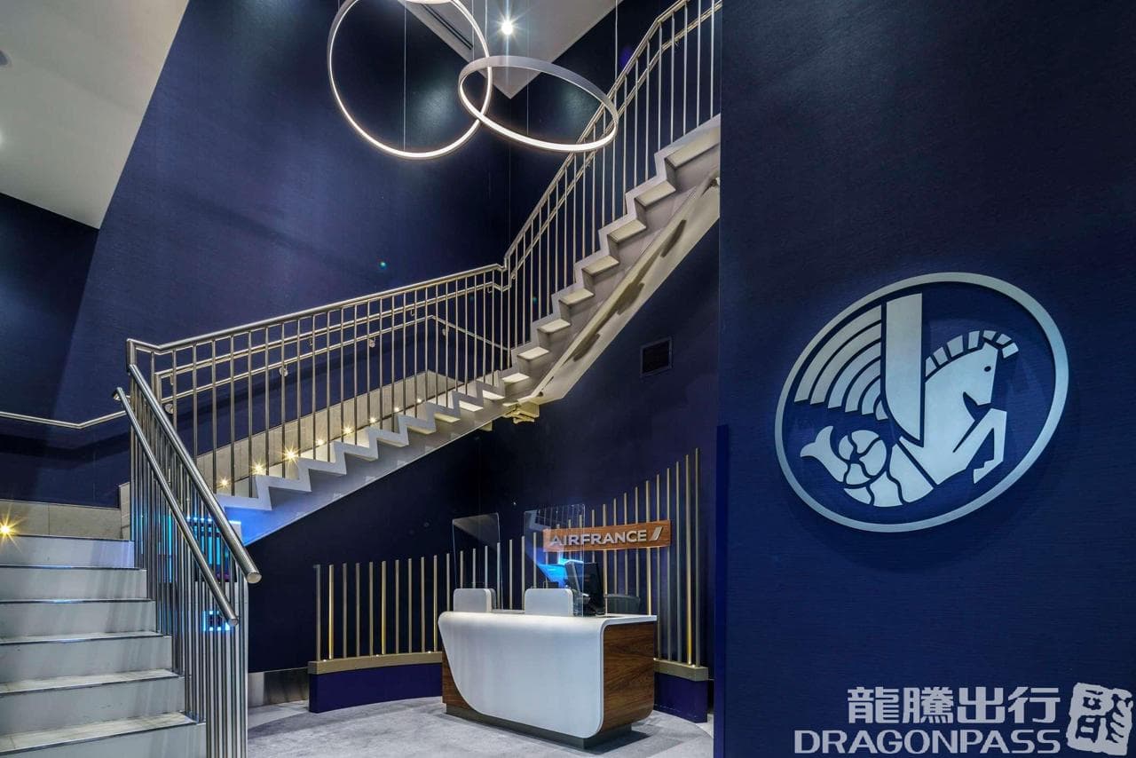 Air France and KLM Lounge Managed by Plaza Premium Group