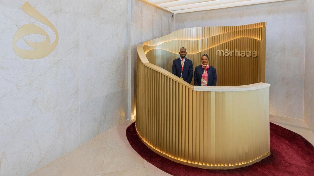 Marhaba Lounge lounge at ZRH 1