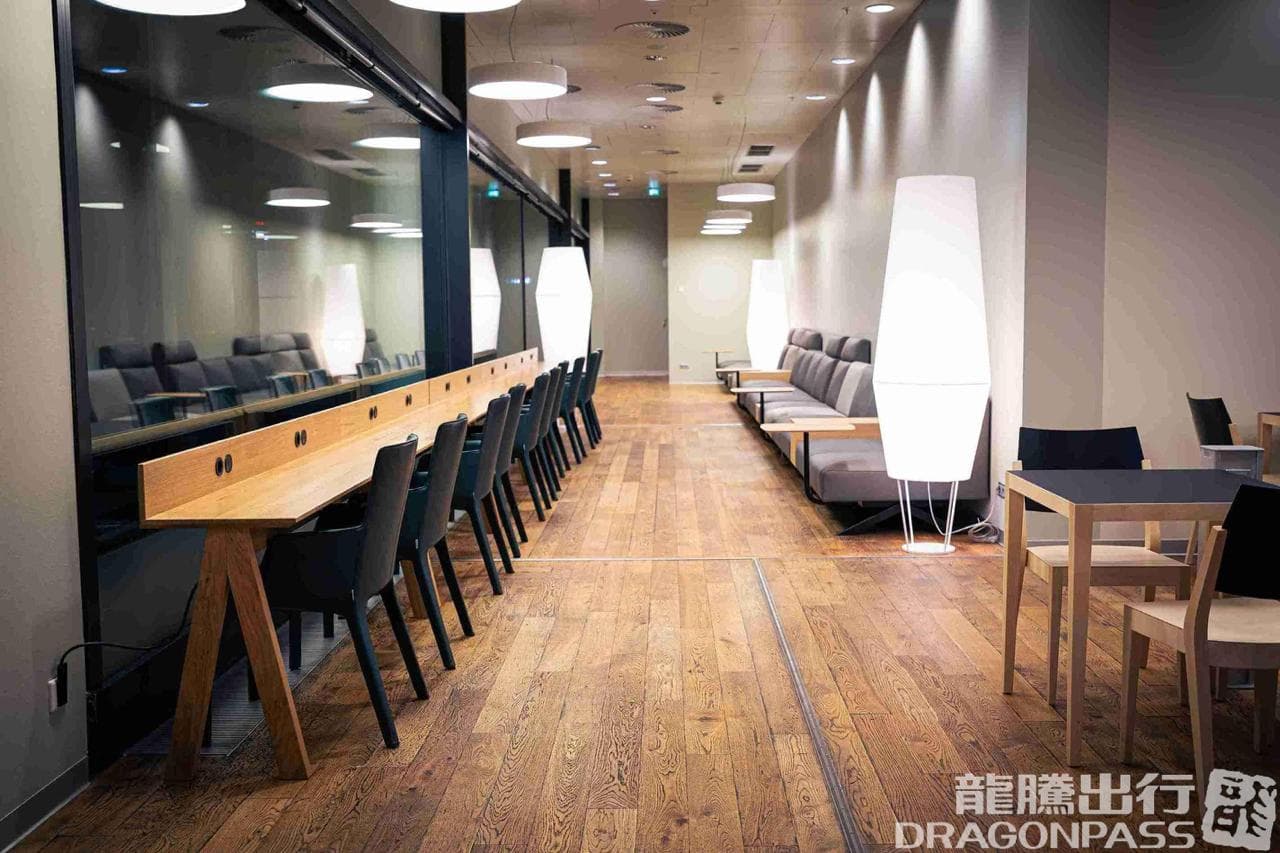 Austrian Business Lounge