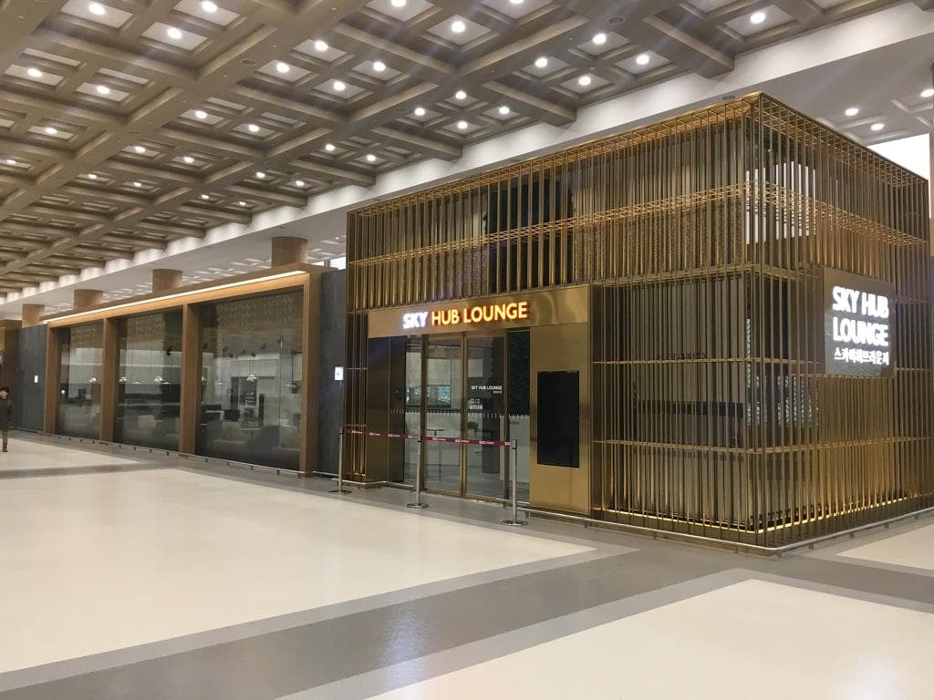 Skyhub Lounge lounge at GMP photo 2