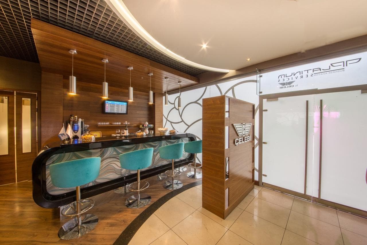 Platinum Lounge lounge at BUD photo 2