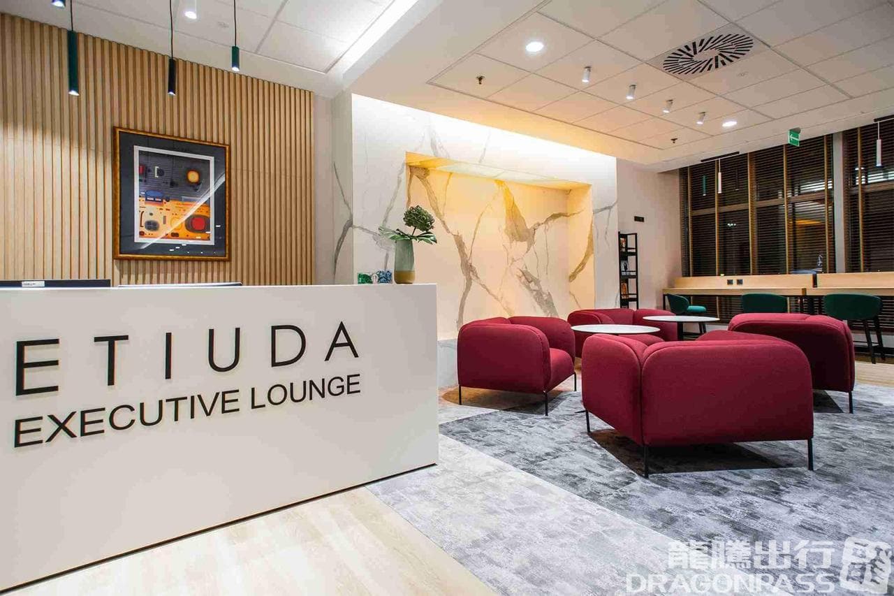 Etiuda Executive Lounge