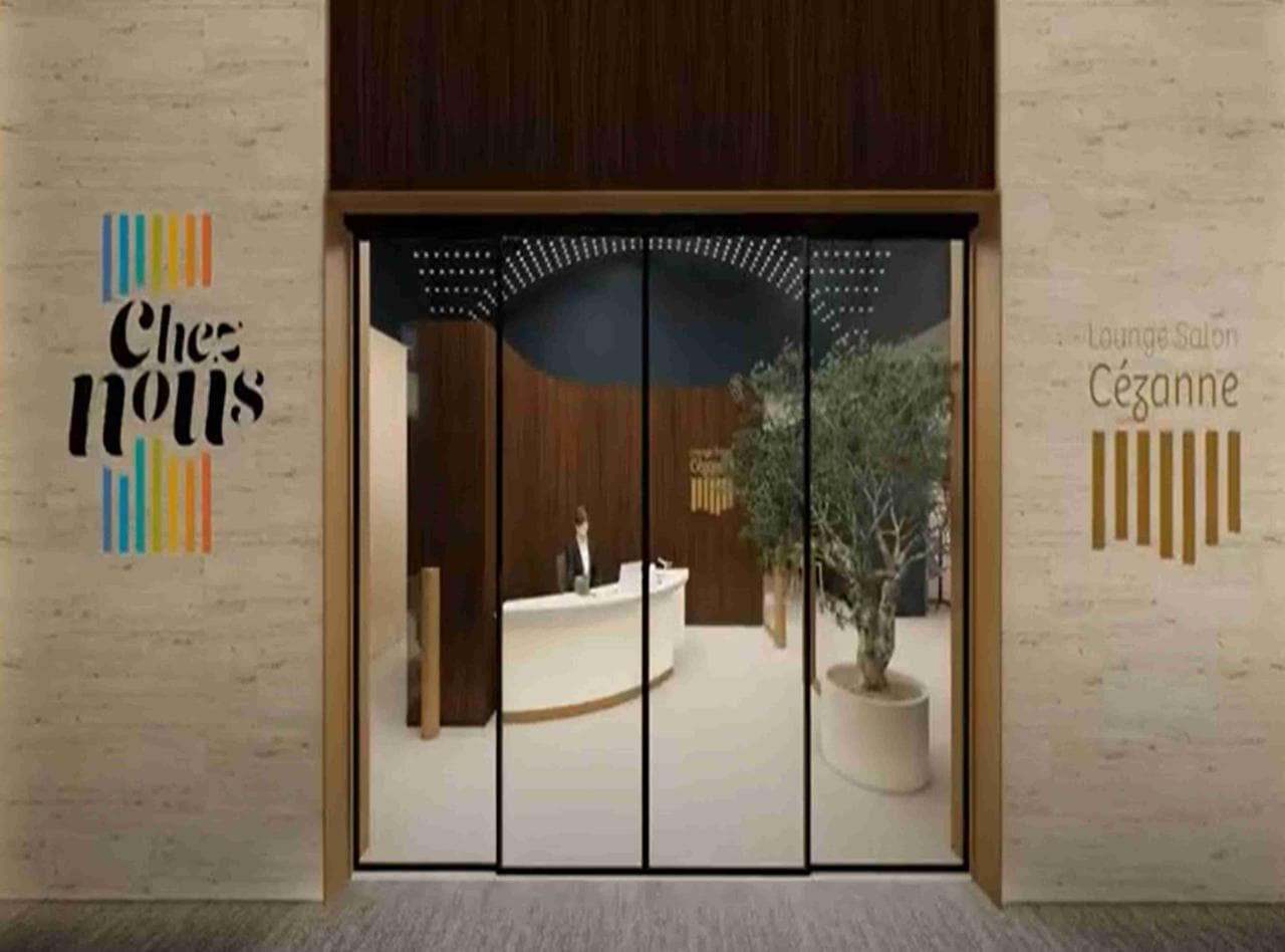 VIP Lounge lounge at MRS 1