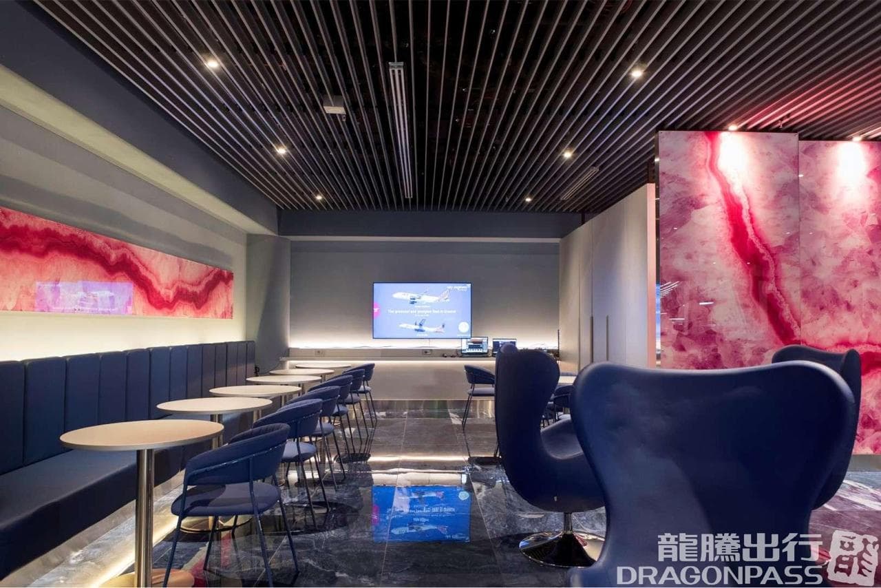 Skyserv Lounge lounge at SKG photo 2