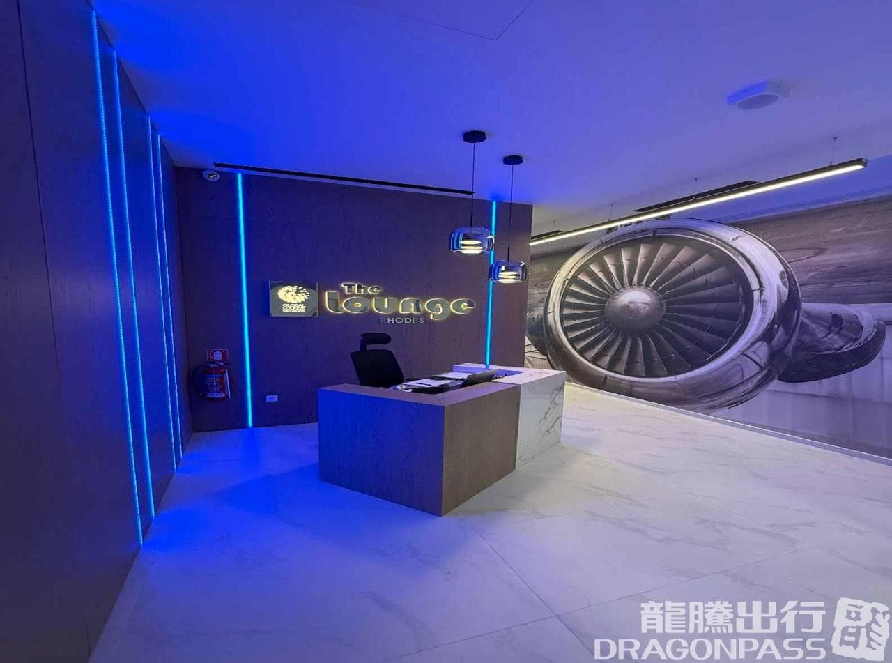 The Lounge lounge at RHO 1