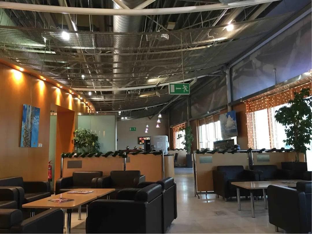 Skyserv Aristotle Onassis Lounge lounge at ATH photo 3