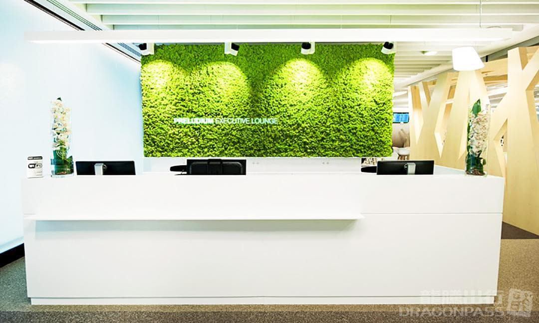 Preludium Executive Lounge lounge at WAW photo 2