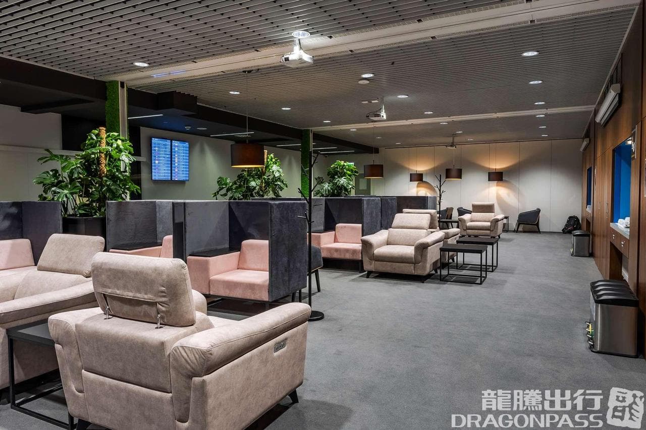 Business Lounge lounge at KRK photo 3