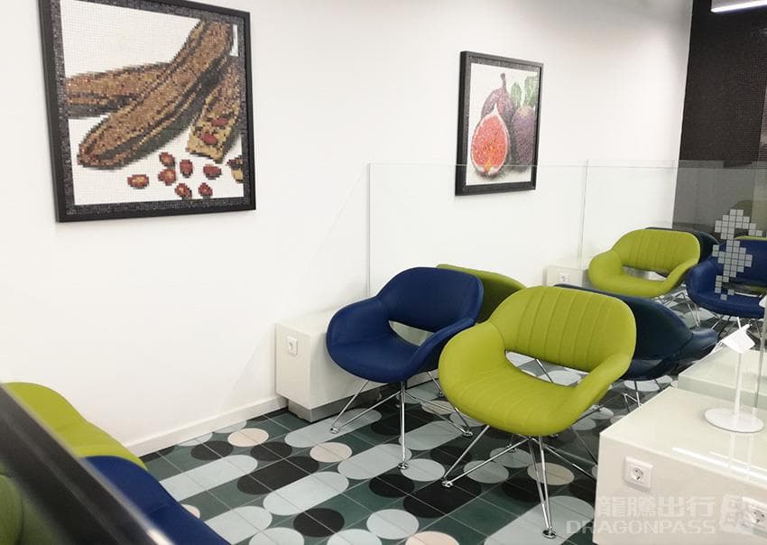 CIP Lounge lounge at FAO 1