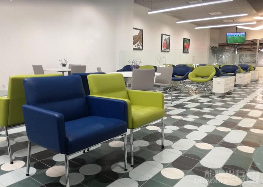 CIP Lounge lounge at FAO photo 3