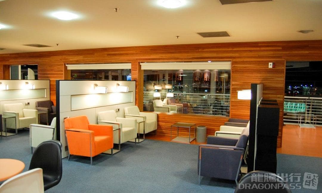 Airport Lounge lounge at OPO photo 3