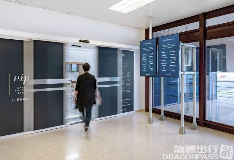 Sala VIP Llevant Lounge